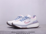 NIKE ZOOMX INVINCIBLE RUN FK3
