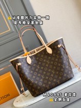 L*ouis V*uitton Bag Top Quality 32*29*17CM