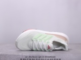 Ad Ultra Boost Light 23