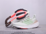 Ad Ultra Boost Light 23