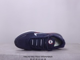 Nike Air Max Pulse