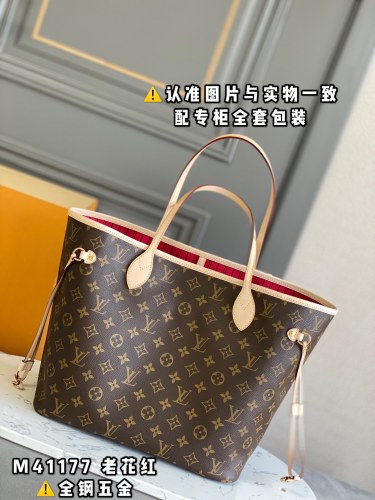 L*ouis V*uitton Bag Top Quality 32*29*17CM