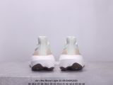 Ad Ultra Boost Light 23