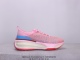 NIKE Zoom X Invincible Run Fk 3