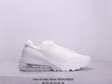 Nike Air Max Pulse