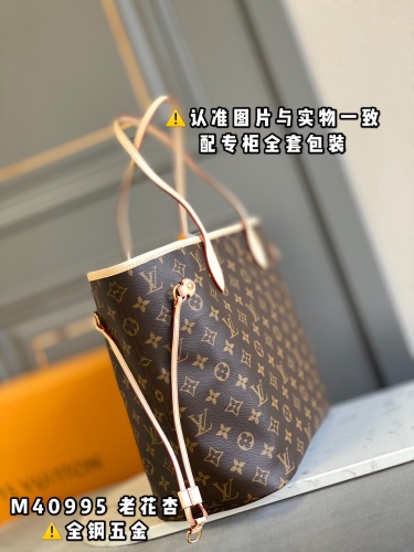 L*ouis V*uitton Bag Top Quality 32*29*17CM