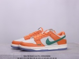 Nike SB Dunk Low Pro