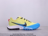 Nike Air Zoom Terra Kiger 8