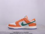 Nike SB Dunk Low Pro