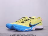 Nike Air Zoom Terra Kiger 8