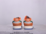 Nike SB Dunk Low Pro