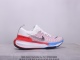 NIKE Zoom X Invincible Run Fk 3