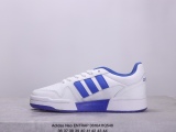 Adidas Neo ENTRAP