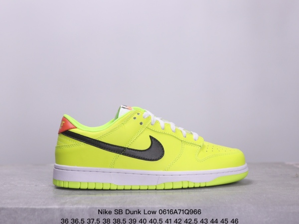 Nike SB Dunk Low