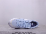Nike SB Zoom Pogo Plus