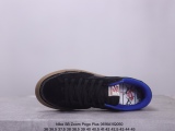 Nike SB Zoom Pogo Plus