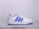 Adidas Neo ENTRAP