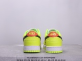 Nike SB Dunk Low