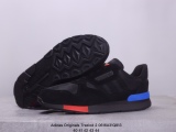 Adidas Originals Treziod 2