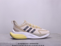 Ad AlphaBounce + HP6139