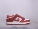 Nike SB Dunk Low Pro