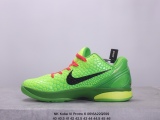 NK Kobe VI Protro 6
