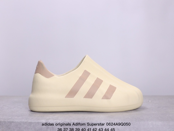 adidas originals Adifom Superstar