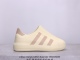 adidas originals Adifom Superstar