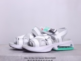 Nike Air Max Sol Sandal
