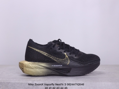 Nike ZoomX Vaporfly Next% 3