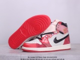 Air Jordan AJ1 Retro High