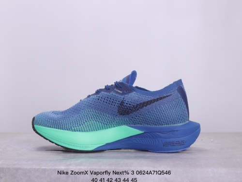 Nike ZoomX Vaporfly Next% 3