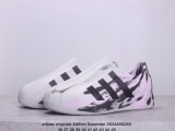 adidas originals Adifom Superstar