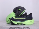 Nike Air Zoom Alphafly NEXT% 2