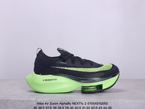 Nike Air Zoom Alphafly NEXT% 2