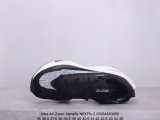 Nike Air Zoom Alphafly NEXT% 2