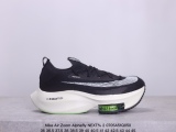 Nike Air Zoom Alphafly NEXT% 2