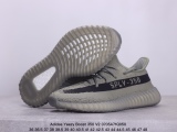 Adidas Yeezy Boost 350 V2