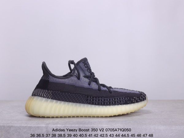 Adidas Yeezy Boost 350 V2