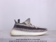 Adidas Yeezy Boost 350 V2