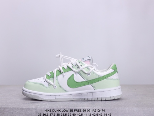 NIKE DUNK LOW SE FREE 99