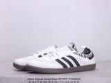 Adidas Originals Samba Vegan OG”SPD”