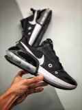 Nike Air Max Up Technology