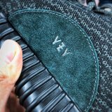 Adidas Yeezy Boost 350 V1
