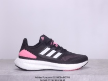 Adidas Pureboost 22