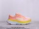 HOKA ONE ONE