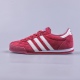 Adidas Originals Denim Italia Spzl J