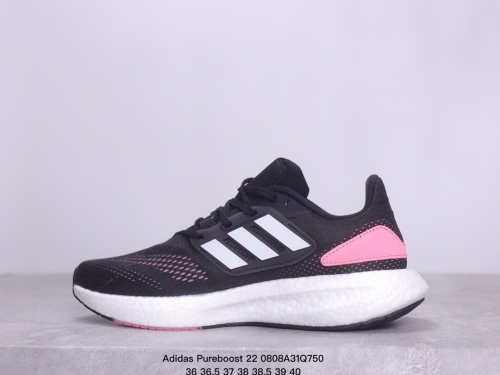 Adidas Pureboost 22