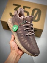 Adidas Yeezy 350V2  Mono Mist  