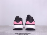 Adidas Pureboost 22